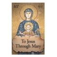 thumbnail image 1 of True Devotion to Mary To Jesus through Mary, Book 4, (Paperback), 1 of 1