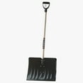 thumbnail image 1 of Snow Shovel, 18 in W x Steel Blade, 37 in L Wood Handle, 1 of 3