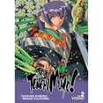 thumbnail image 1 of Pre-Owned True Tenchi Muyo! (Light Novel) Vol. 2, 1 of 1