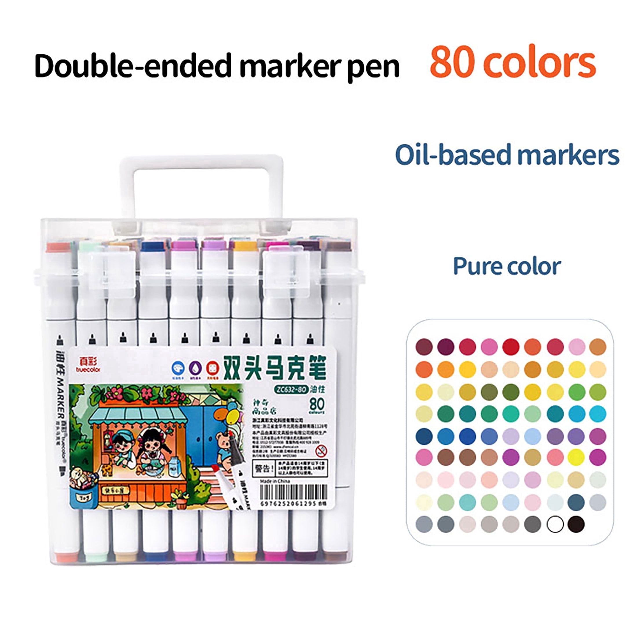 Truecolor Dual Tip Oil-Based Markers, Square Barrel, Quick Drying, Portable Bucket Set