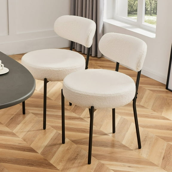 TrumanPick Boucle Dining Chairs Set of 2 Modern Upholstered Kitchen Chairs Dining Room RoundSeat for Kitchen Island, Beige