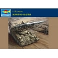 thumbnail image 1 of Trumpeter 00361 1/35 Russian SAM-6 antiaircraft missile, 1 of 1