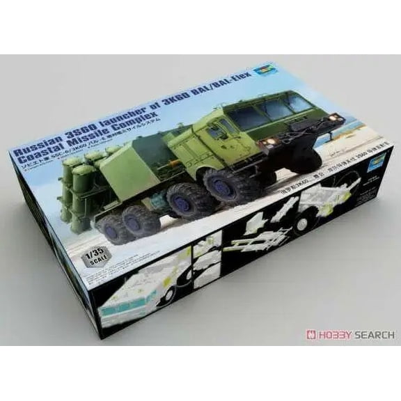 Trumpeter 01052 1/35 Launcher Russian SSC-6 BAL-E 3S60 Defence Coastal Missile Assemble Plastic Model Kit