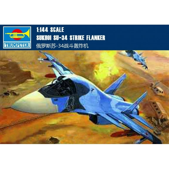 Trumpeter 01329 1/144 SUKHOI SU-34 Strike Flanker Fighter-Bomber Assembly Model