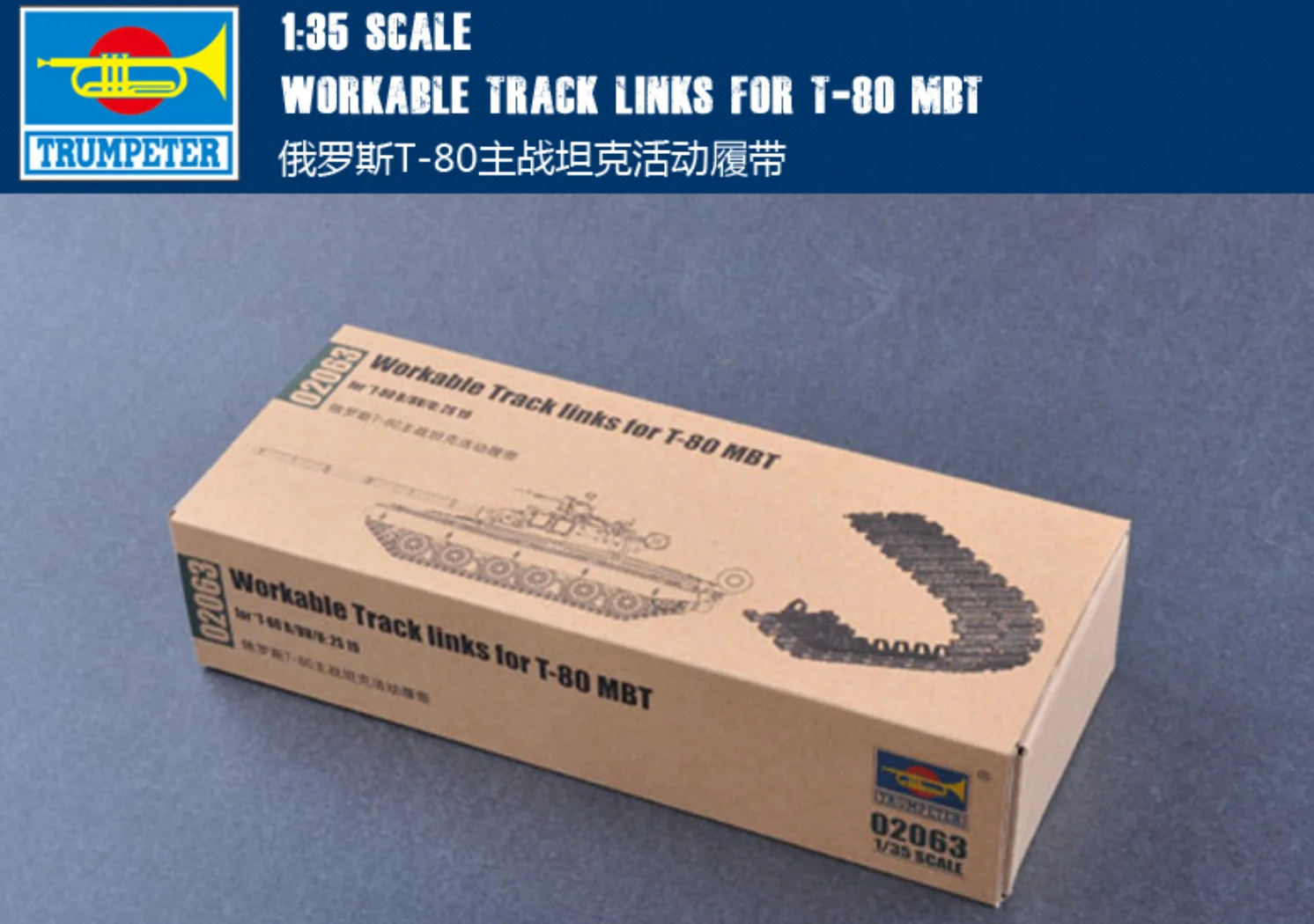 Warp United 1/35 Workable Metal Track Links For T-90 Tank Model | CNC Alloy Tracks For Static & RC Models