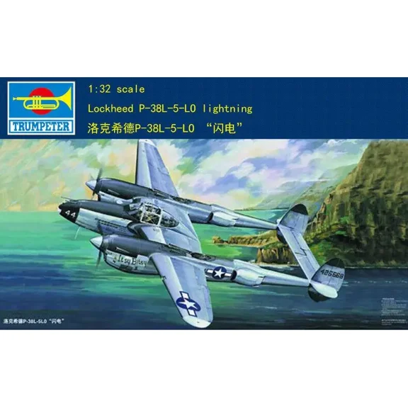 Trumpeter 02227 1/32 Lockheed P-38L-5-LO lightning Plastic model