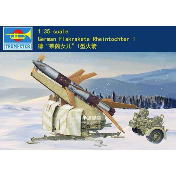 Trumpeter 02357 1/35 Scale  FLAKRAKETE RHEINTOCHTER I MODEL KIT