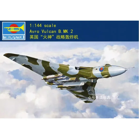 Trumpeter 03931 1:144 Avro Vulcan B.Mk 2 Plastic Model Aircraft Kit