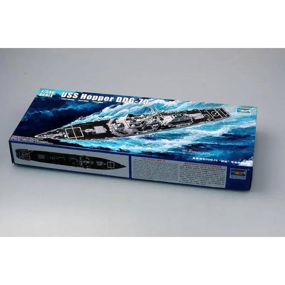 Trumpeter 04525 1/350 Scale USS Hopper DDG-70