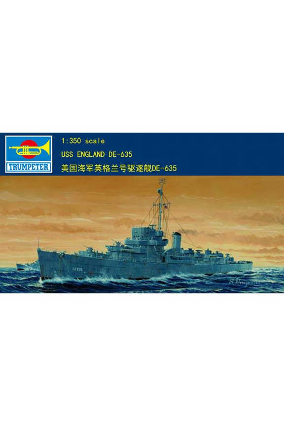 Trumpeter 05305 1/350 USS England DE-635