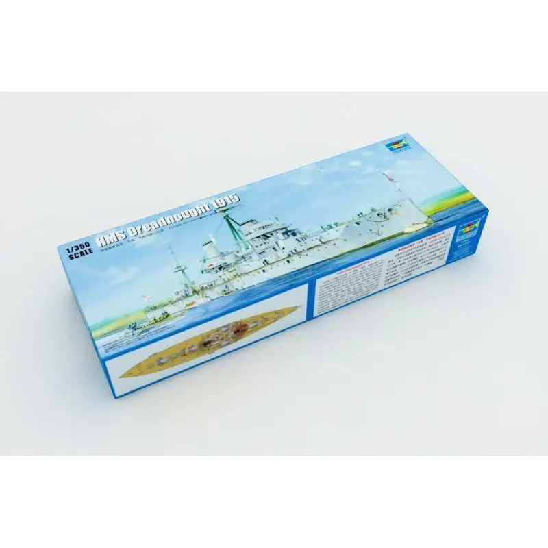 Mikro Mir 1/350 HMS Conqueror Scale Plastic Model Kit - 350-044 Unassembled Ukraine