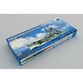 thumbnail image 1 of Trumpeter 05349 1/350 Italian Heavy Cruiser Gorizia - Scale Model Kit, 1 of 6