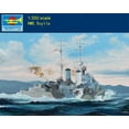thumbnail image 1 of Trumpeter 05368 1:350 Scale HMS Scylla Cruiser Plastic Model Warship Kit, 1 of 13