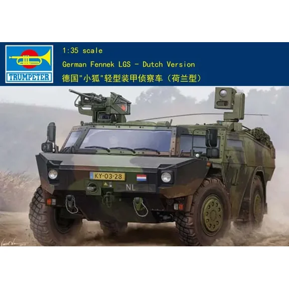 Trumpeter 05533 1/35 Fennek LGS Dutch Version Model Kit