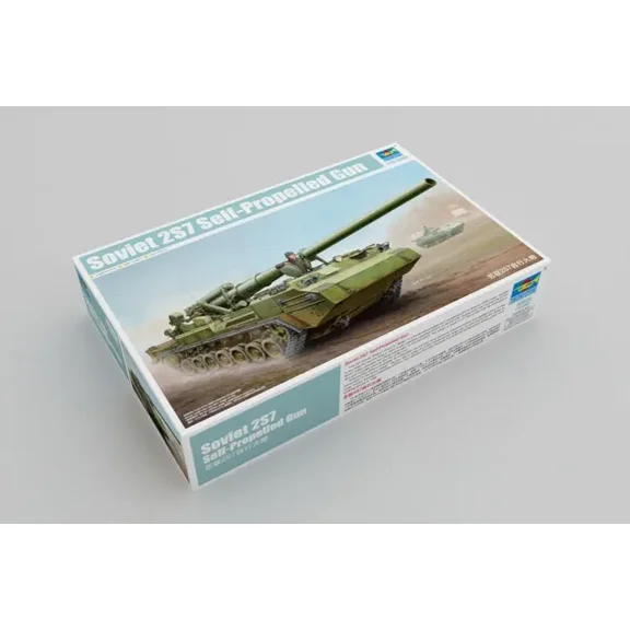 Trumpeter 05593 1/35 2S7 Self-Propelled Gun Assemble Plastic Model Kit