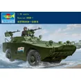thumbnail image 1 of Trumpeter 05596 1/35 Russian BRDM-1 Amphibious Armored Scout Car, 1 of 4