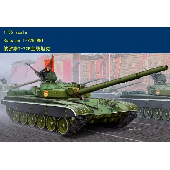 Trumpeter 05598 1/35 Russian T-72B MBT
