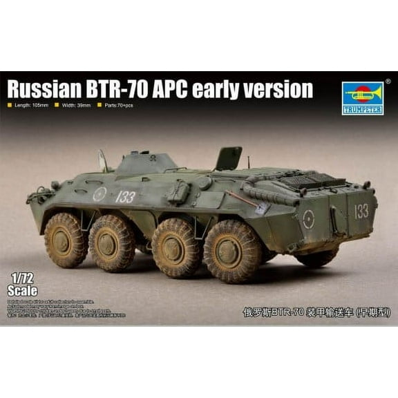 Trumpeter 07137Model Kit Russian Russian 70APC Early Version