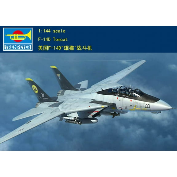 Trumpeter 1/144 03919 US F-14D Tomcat fighter Plastic Model Airplane Kit