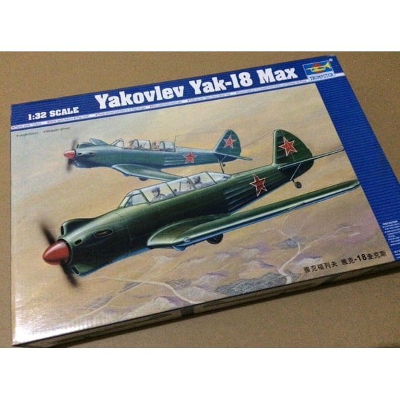 Trumpeter 1/32 02213 Yakovlev Yak-18 Max