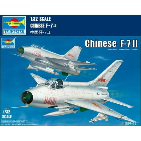 Trumpeter 1/32 02216 PLA Fighter F-7II Assemble Plastic Model Kit