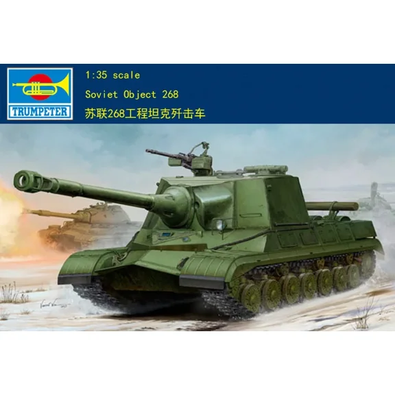 Trumpeter 1/35 05544 Object 268 Heavy Tank
