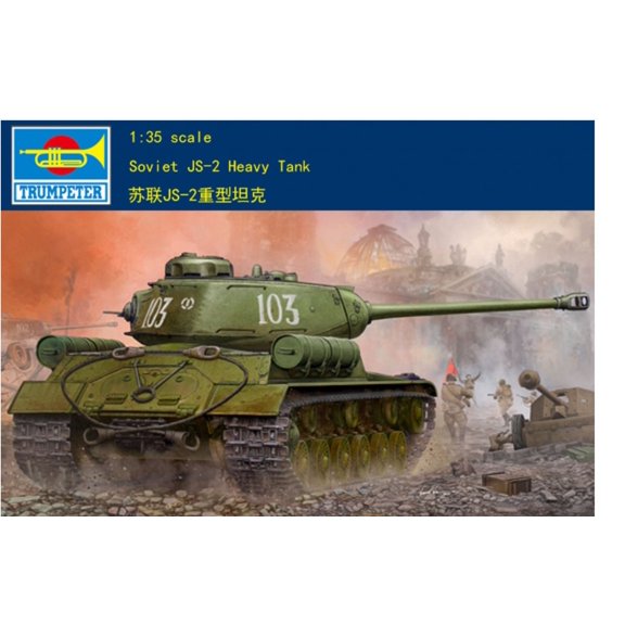 Trumpeter 1/35 05588 JS-2 Heavy Tank