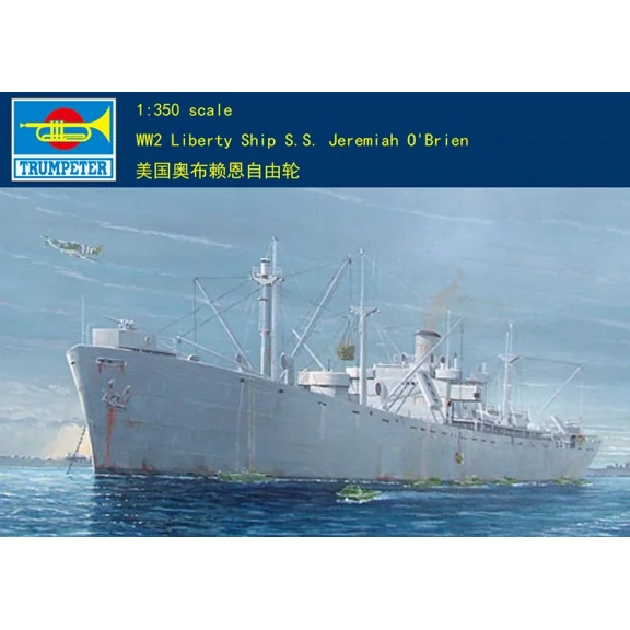 Trumpeter 1/350 05301 Liberty Ship S.S. Jeremiah O'Brien Model Kit