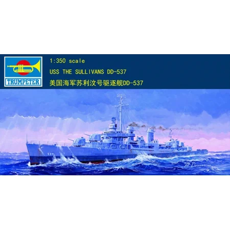 Trumpeter 1/350 05304 USS The Sullivans DD-537