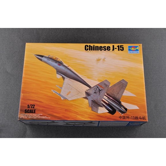 Trumpeter 1/72 01668 Chinese J-15