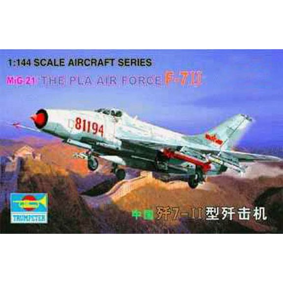 Trumpeter 1325 Chinese PLAAF F-7II 1/144 Scale Plastic Model Kit