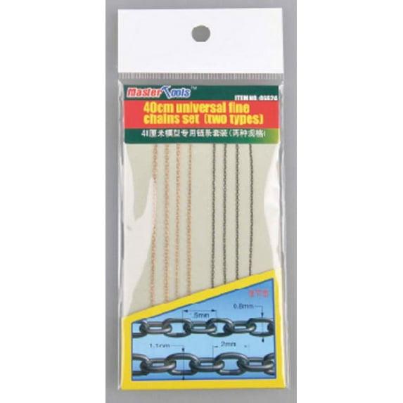 Trumpeter 40cm Universal Fine Chains Set (Two Types) for Scale Models