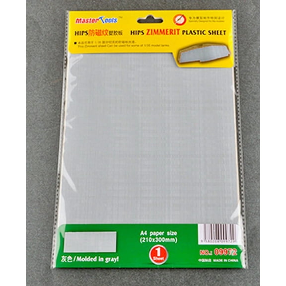 Trumpeter 9972 Zimmerit Plastic Sheet 8.27 in X 11.8 in (210 mm X 300 mm)