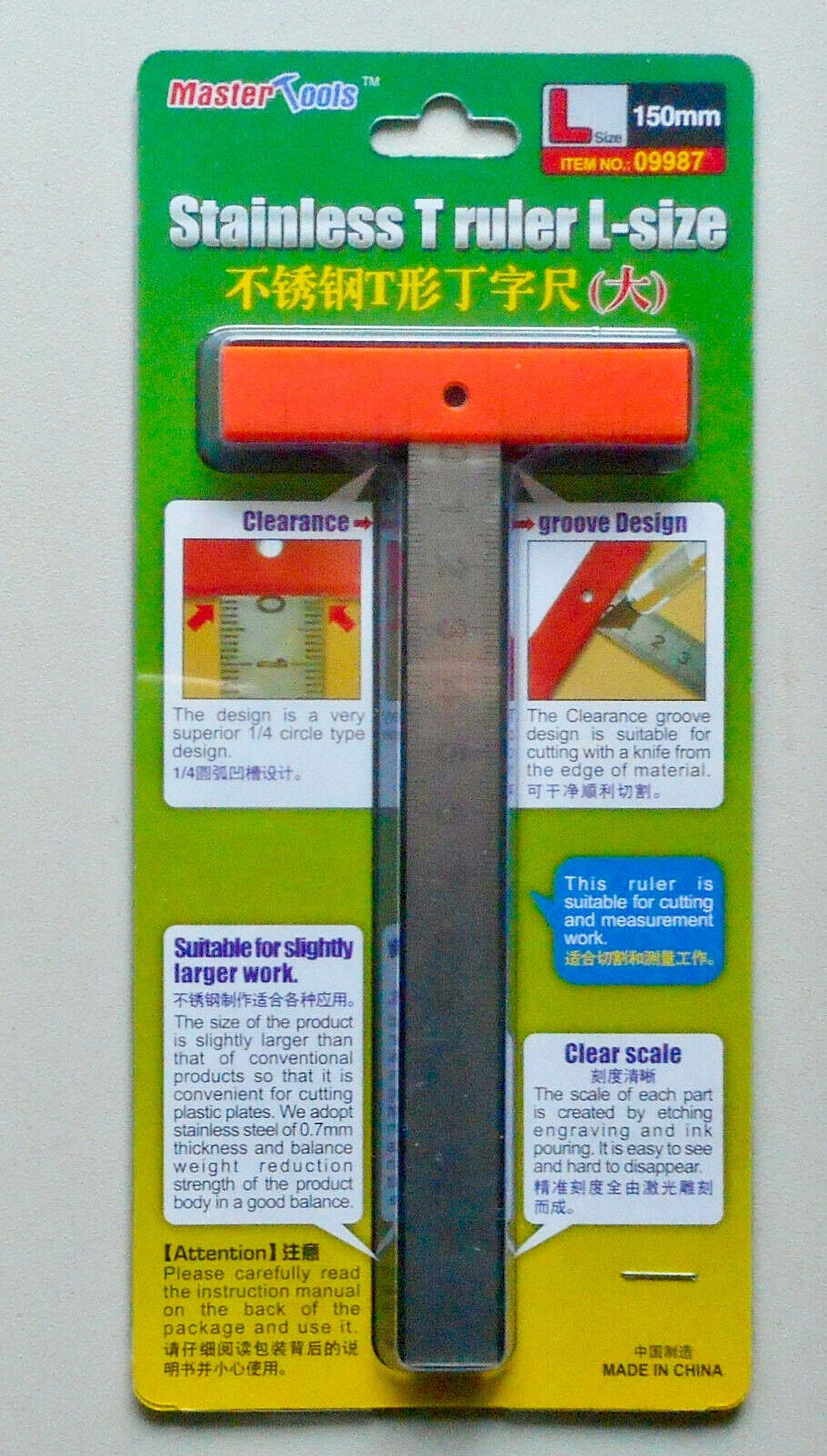 Trumpeter 9987 Stainless T Ruler Large Size 6 in (150 mm) - Walmart.com