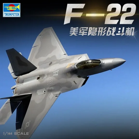 Trumpeter Assembled Aircraft Model Kit 01317 American F-22A Raptor Stealth Fighter 1/144