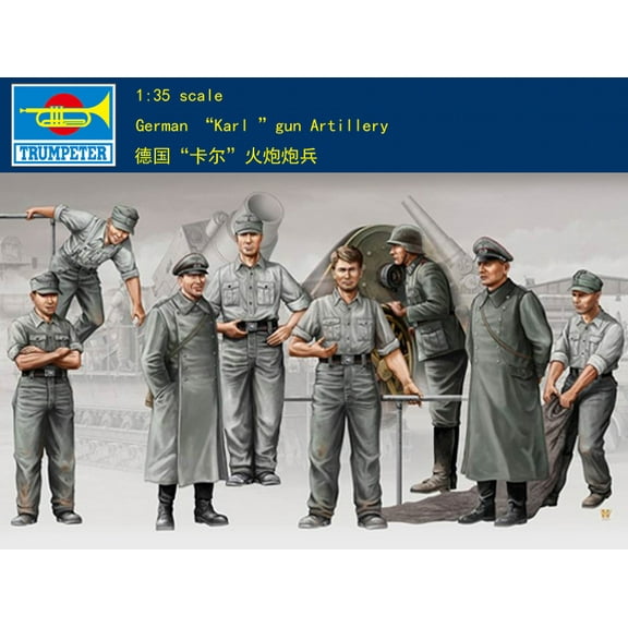 Trumpeter Model 00409 1/35 German Karl gun Artillery plastic model kit