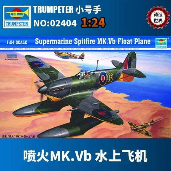 Trumpeter Model 02404 1/24 Supermar ine Spitfire MK.Vb Float plane model kit