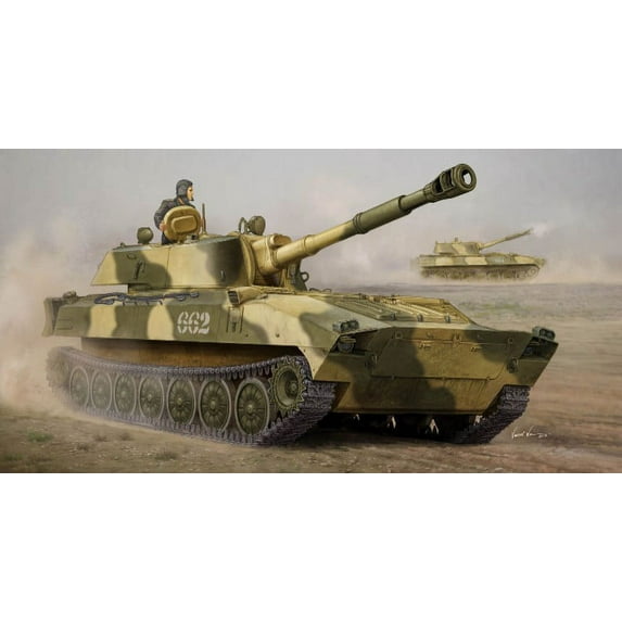 Trumpeter Models 5571 1:35 Russian 2S1 Self-Propelled Howitzer