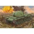 thumbnail image 1 of Trumpeter Models 9544 1:35 Russian KV-3 Heavy Tank Plastic Model Kit, 1 of 7