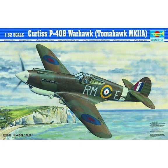 Trumpeter Models Curtiss P-40B Warhawk (Tomahawk MKIIA) New
