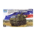 thumbnail image 1 of Trumpeter Models Russian 72V6E4 Combat Vehicle of 96K6 Pantsir-S1 ADMGS New, 1 of 3