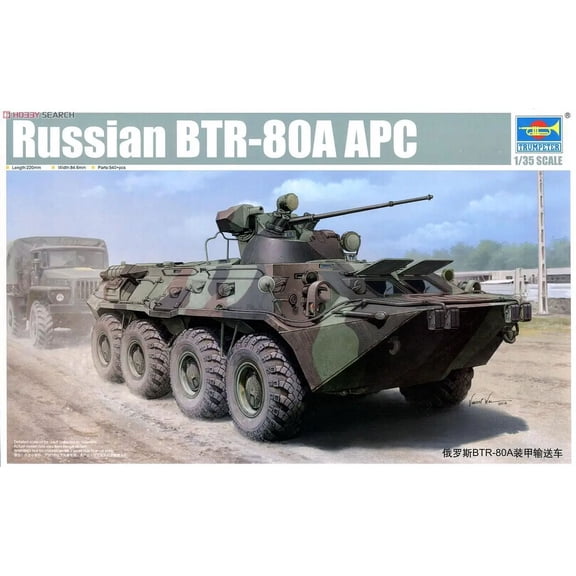 Trumpeter model 01595 1/35 Russian BTR-80A APC Model Kit
