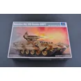 thumbnail image 1 of Trumpeter model 05548 1/35 Russian Obj.199 Ramka BMPT RAE-2013/2015 2 in 1 Assemble Plastic Model Kit, 1 of 6
