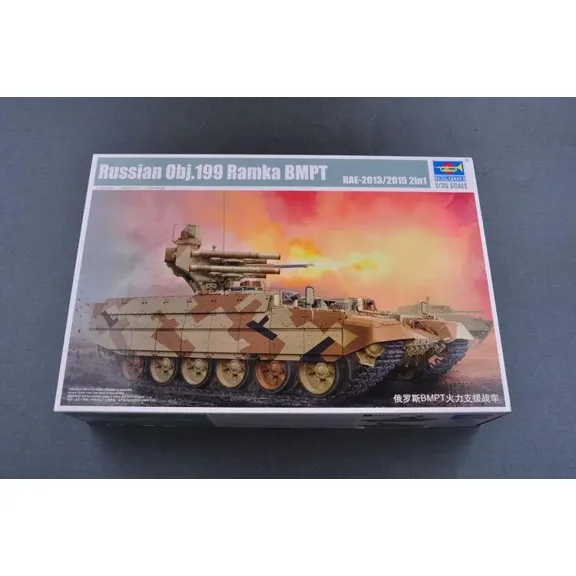 Trumpeter model 05548 1/35 Russian Obj.199 Ramka BMPT RAE-2013/2015 2 in 1 Assemble Plastic Model Kit