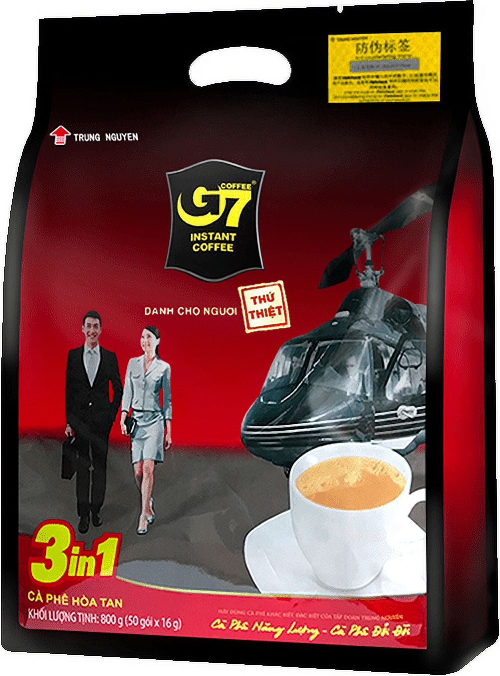 https://i5.walmartimages.com/seo/Trung-Nguyen-G7-3-in-1-Instant-Premium-Vietnamese-Coffee-100-Servings-Sticks-x-16g_fb91e960-ebb6-428a-b229-fd8d06a99f99.62ba5effe61cdecc1bb32a1887bd49be.jpeg