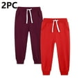 thumbnail image 1 of fnnxnal Big Boys 11T 2PC Sweatpants Set - Multicolor Polyester Jogger Pants with Elastic Waist & Side Pockets, Durable Quick-Dry for Play/School, 1 of 3