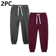 thumbnail image 1 of fnnxnal Big Boys 13T Coffee Jogger Pants 2-Pack - 100% Polyester, Elastic Waist & Drawstring, Quick-Drying Kids Sweatpants for School & Active Play, 1 of 3
