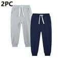 thumbnail image 1 of fnnxnal Big Boys' 2-Pack Gray Polyester Jogger Pants - 7T, Durable Quick-Dry Sweatpants with Elastic Waist & Drawstring for Daily Play/School, 1 of 3