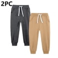 thumbnail image 1 of FAIOROI Little Boys 5T Yellow Jogger Pants - 2PC Set, 100% Polyester Sweatpants with Elastic Waistband & Drawstrings, Quick-Drying for Active Kids, 1 of 3