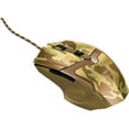 thumbnail image 1 of Trust GXT 101D Gav Optical Gaming Mouse - desert camo, 1 of 6